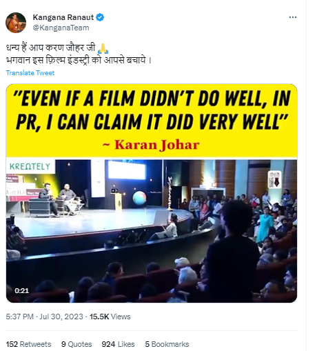 Kangana Ranaut shares video of Karan Johar saying he can manipulate box office verdict, here’s the truth – GooPdf News